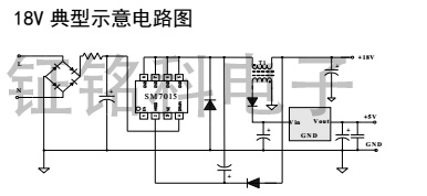 SM701518v典型应用示意电路图.jpg