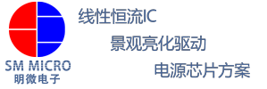 led芯片