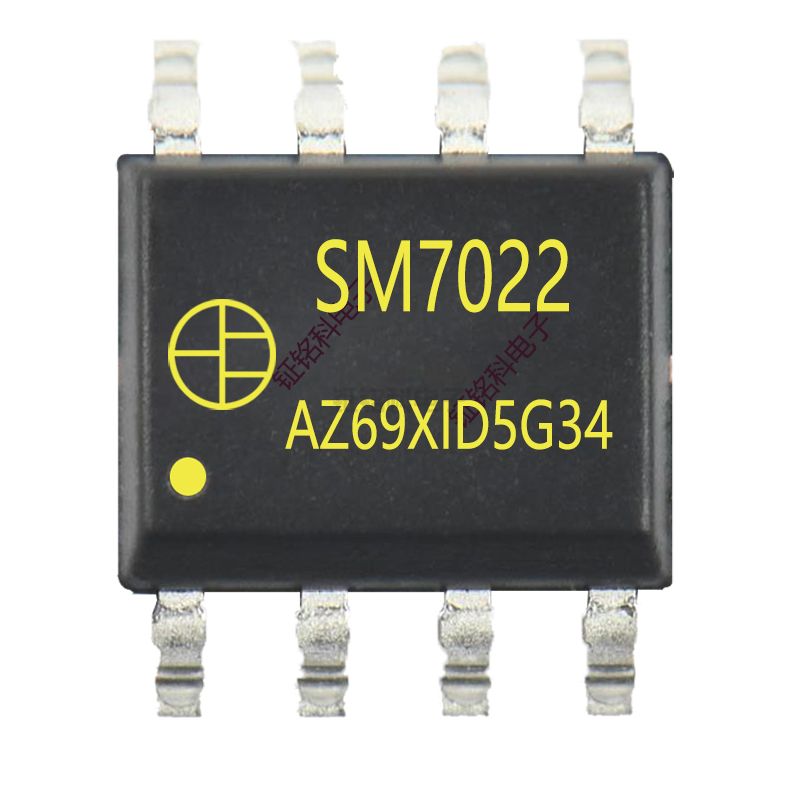 SM7022pwm调光led恒流芯片